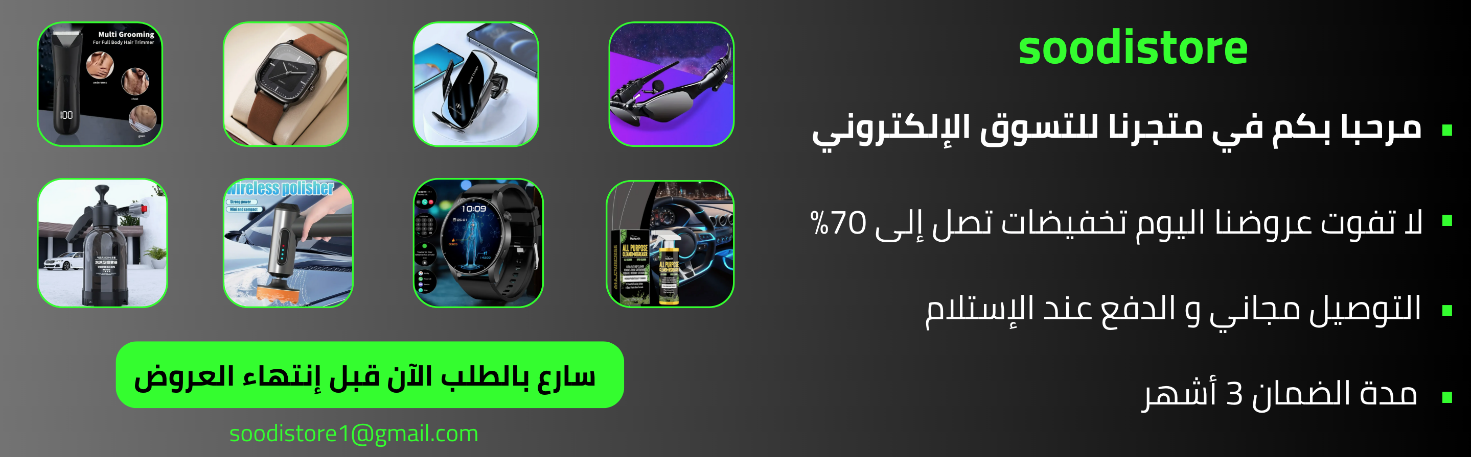 slider-image