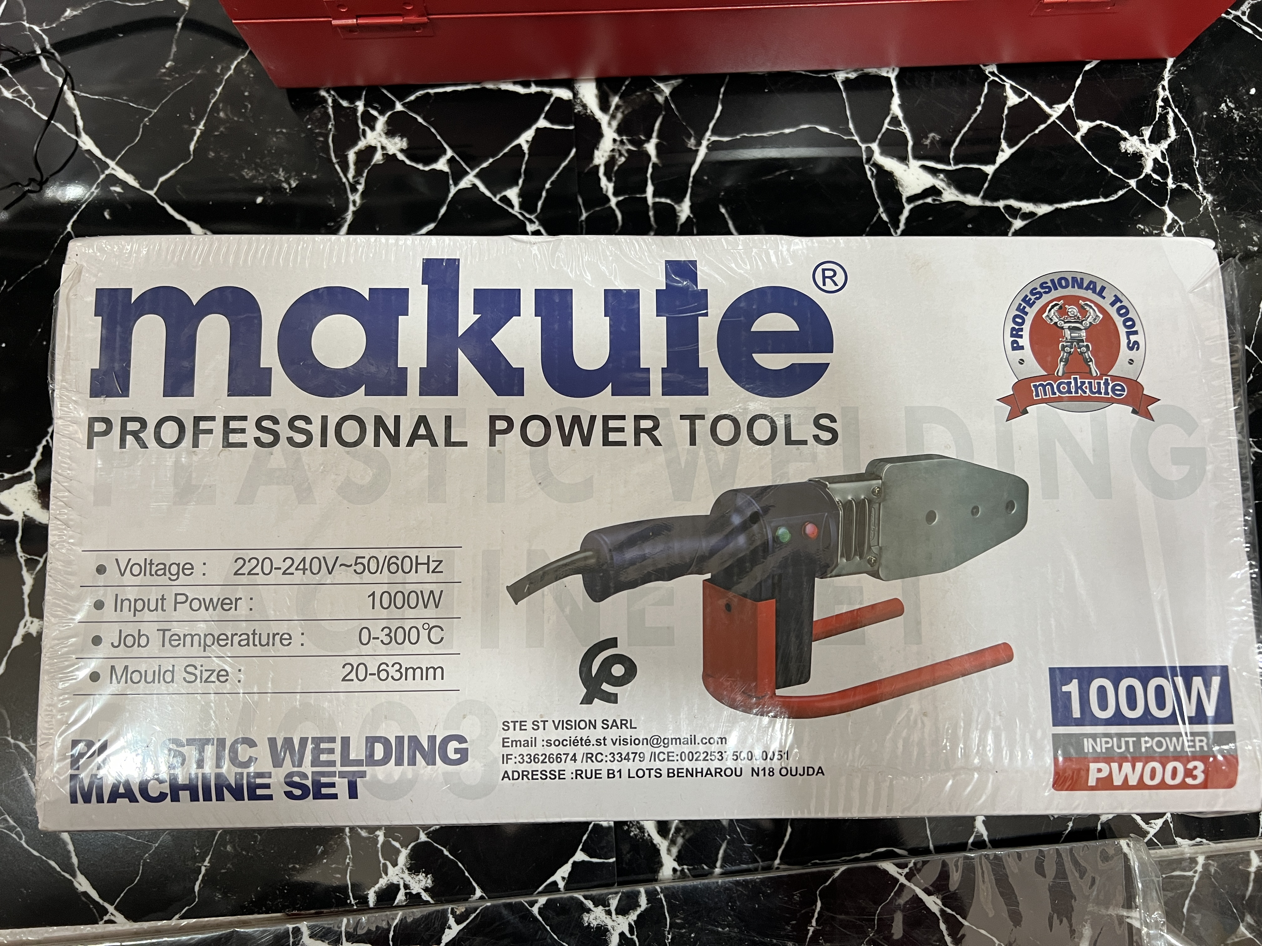 آلة اللحام Makute: