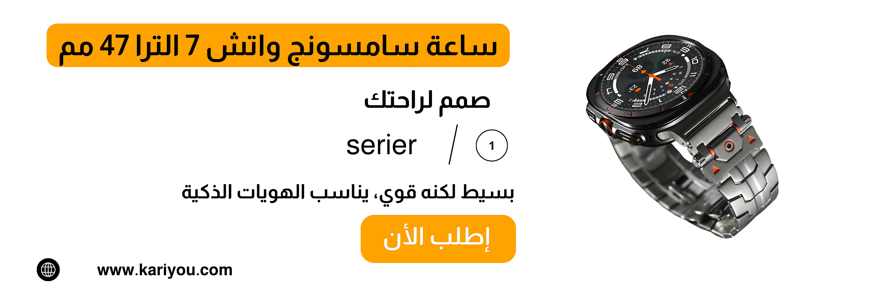 slider-image