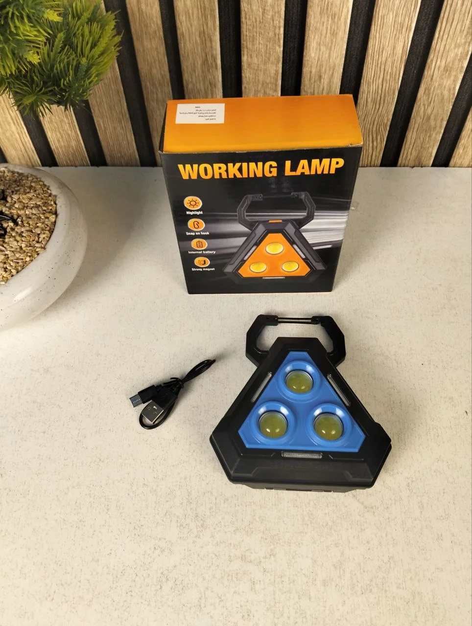 Lampe de Travail Portable pour Multi-usages Base Magnétique Rechargeable USB - مصباح محمول متعدد الوظائف بقاعدة مغناطيسية