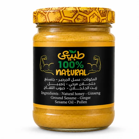 خلطة القوة الخارقة