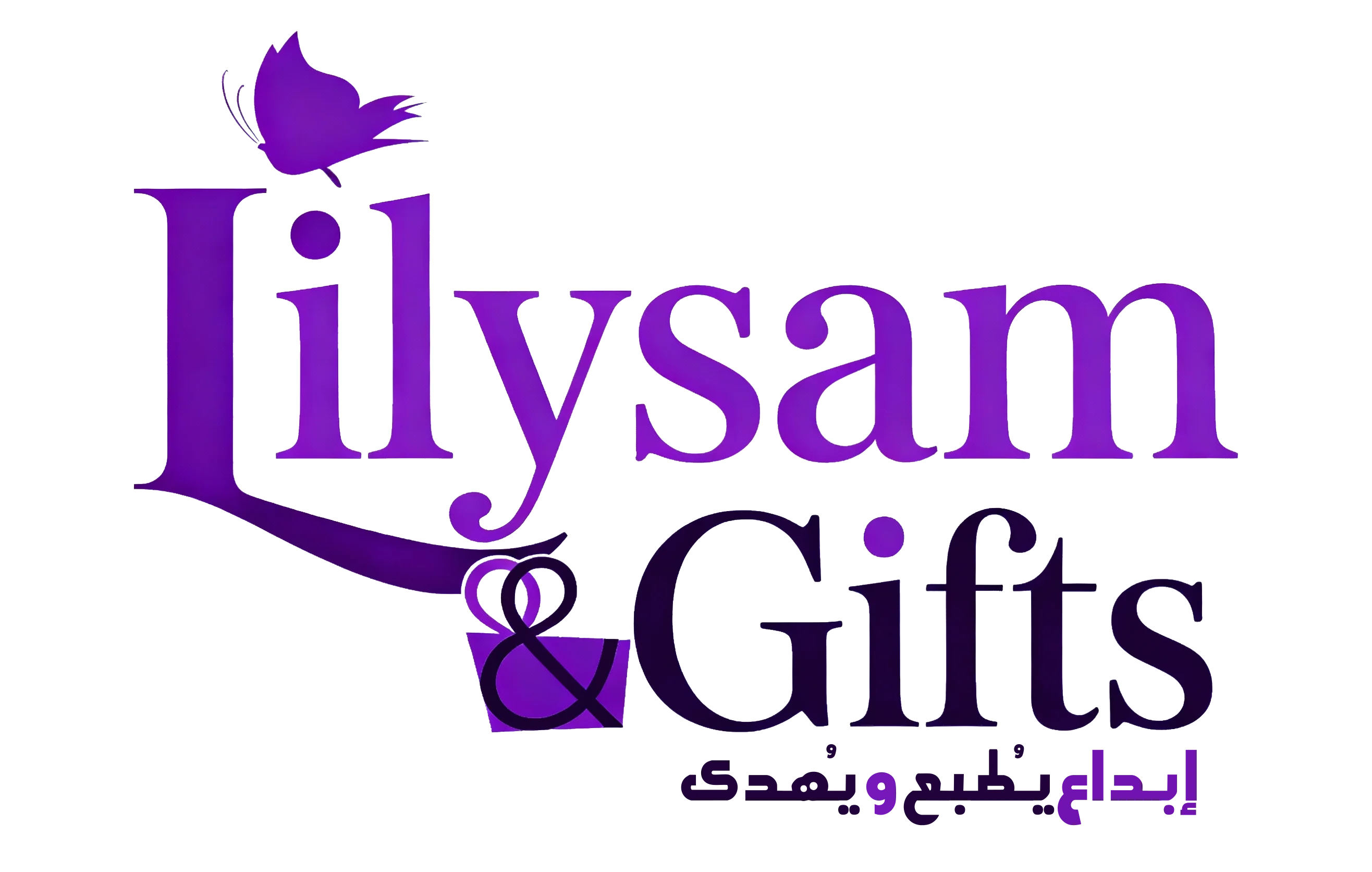 LilySam Gifts