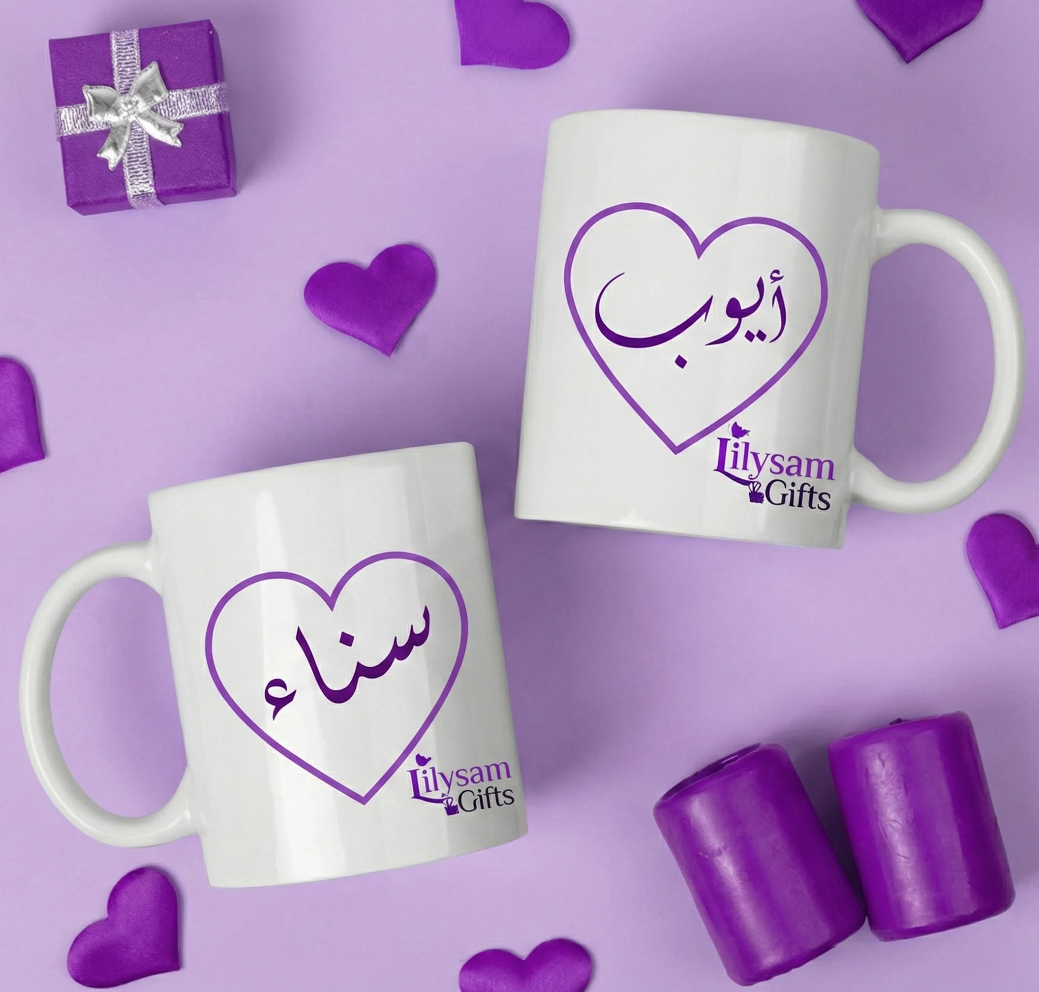 Mug Blanc Personnalisé