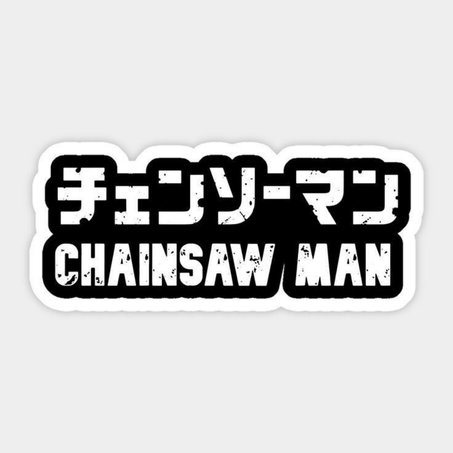 chainsaw