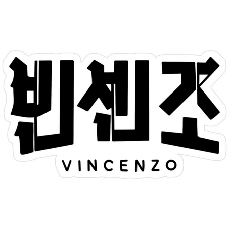 vincenzo