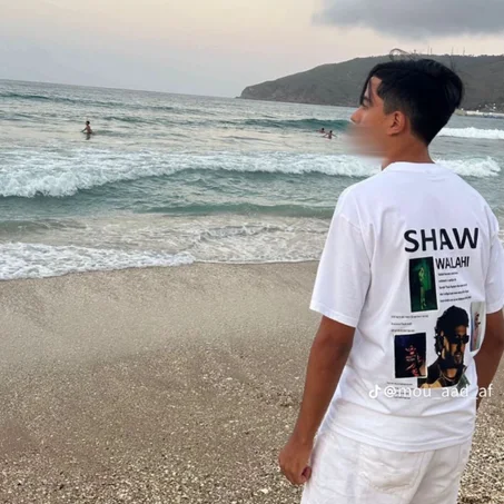 Tshirt "Shaw Wallahi"