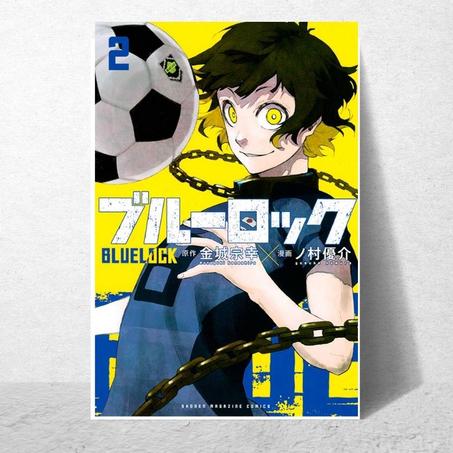 Poster Blue Lock " Bachira"