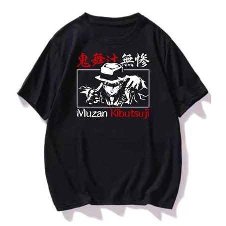 Muzan Kibutsuji Shirt