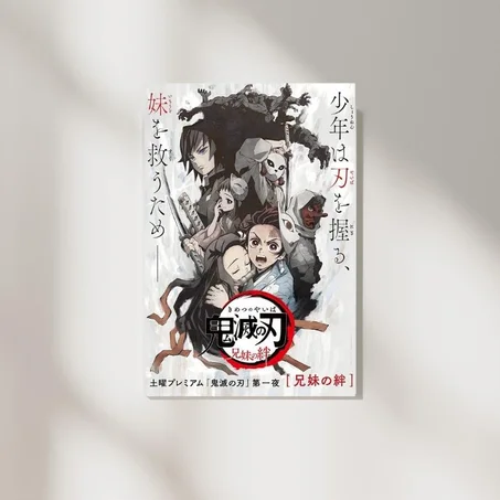 Poster Demon Slayer 1