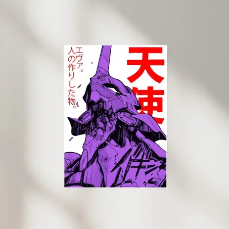 Poster Evangelion Robot Kanji
