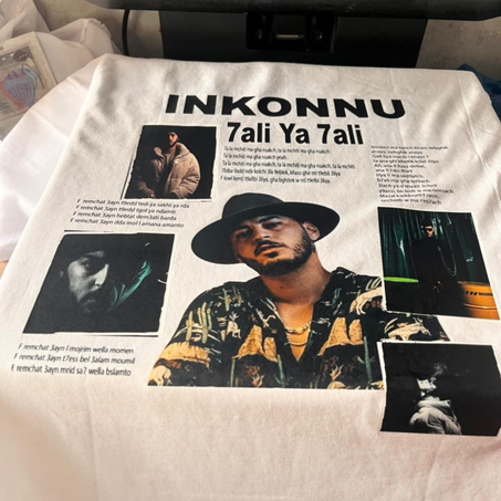 Tshirt "Inkonnu 7ali ya 7ali"