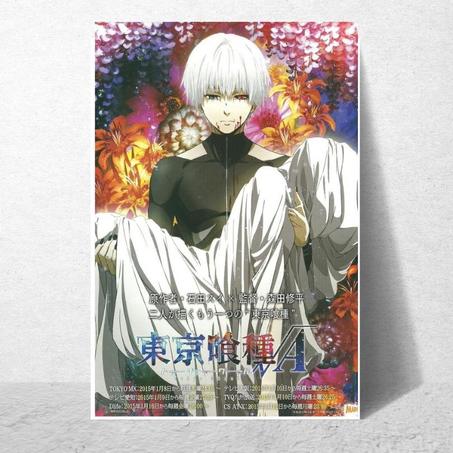 Poster Tokyo Ghoul