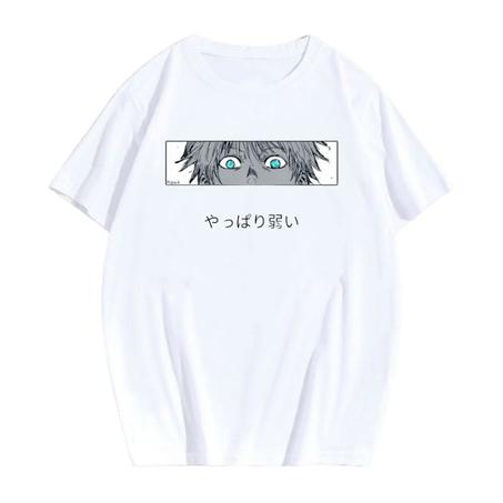 T-Shirt Satoru Gojo Eyes