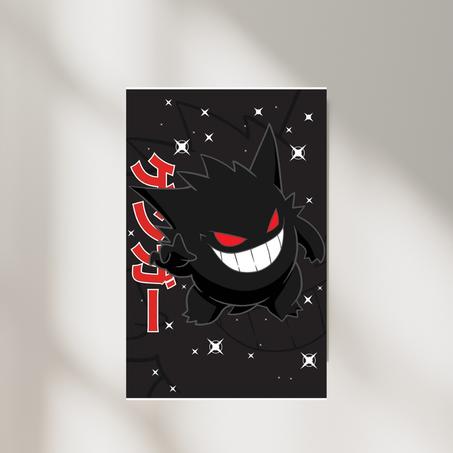 Poster Gengar