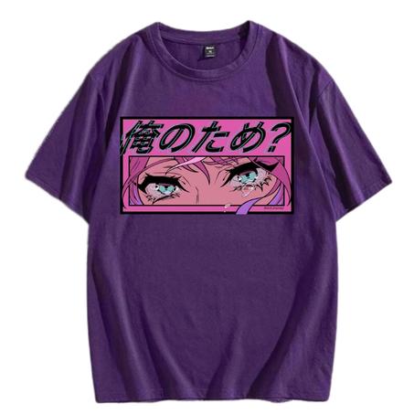 Tshirt Anime Eyes "For me?"