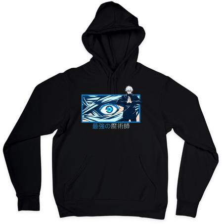 Hoodie Jujutsu Kaisen "Satoru Gojo"