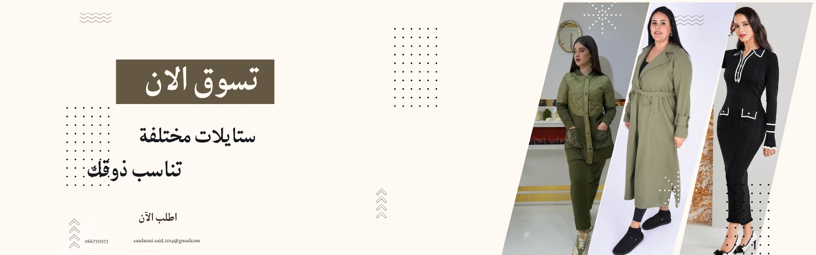 slider-image