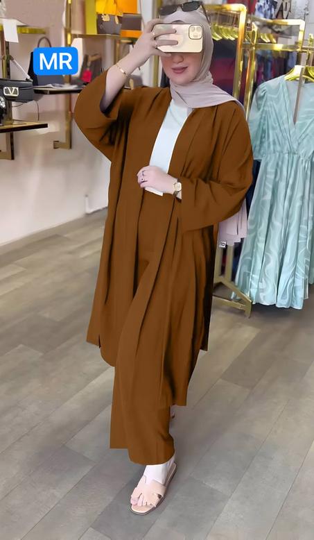 طقم مكون من 3 قطع..