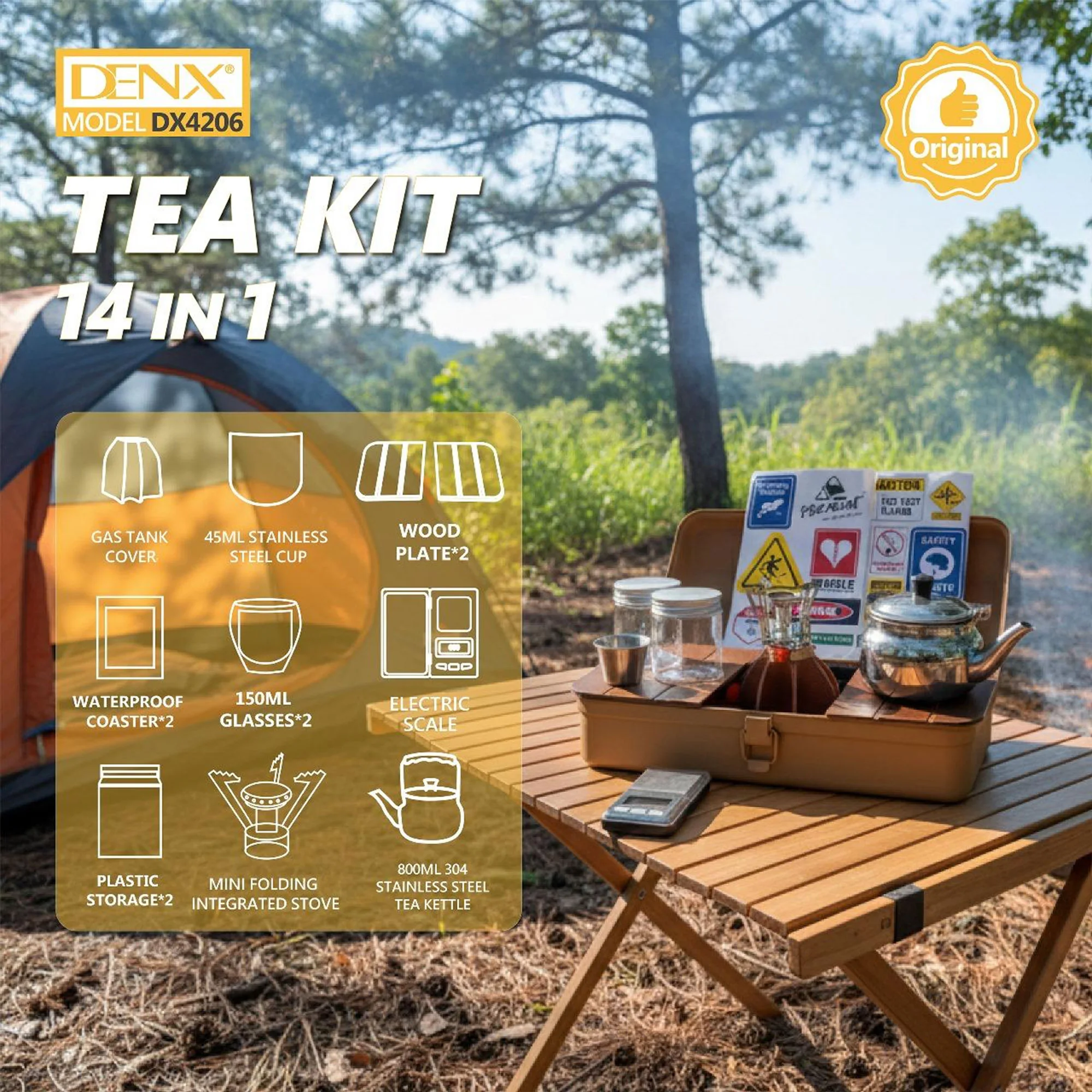 🫖 صندوق الشاي المتكامل للبر والرحلات | 14 قطعة | ضمان عامين