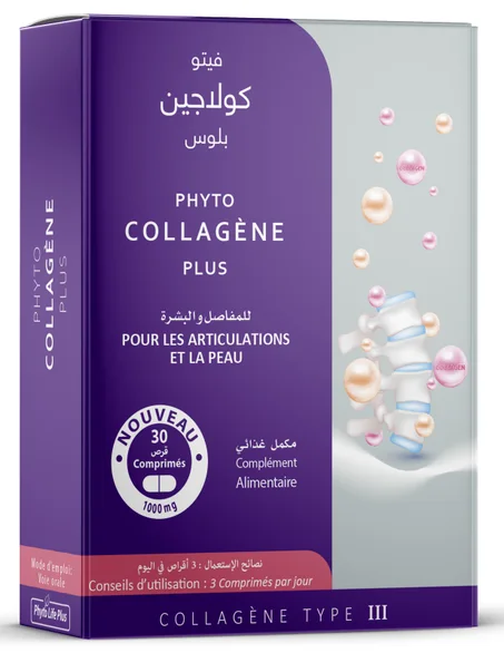 PHYTO COLLAGÈNE PLUS