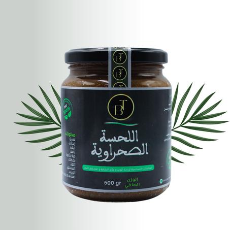 اللحسة الصحراوية