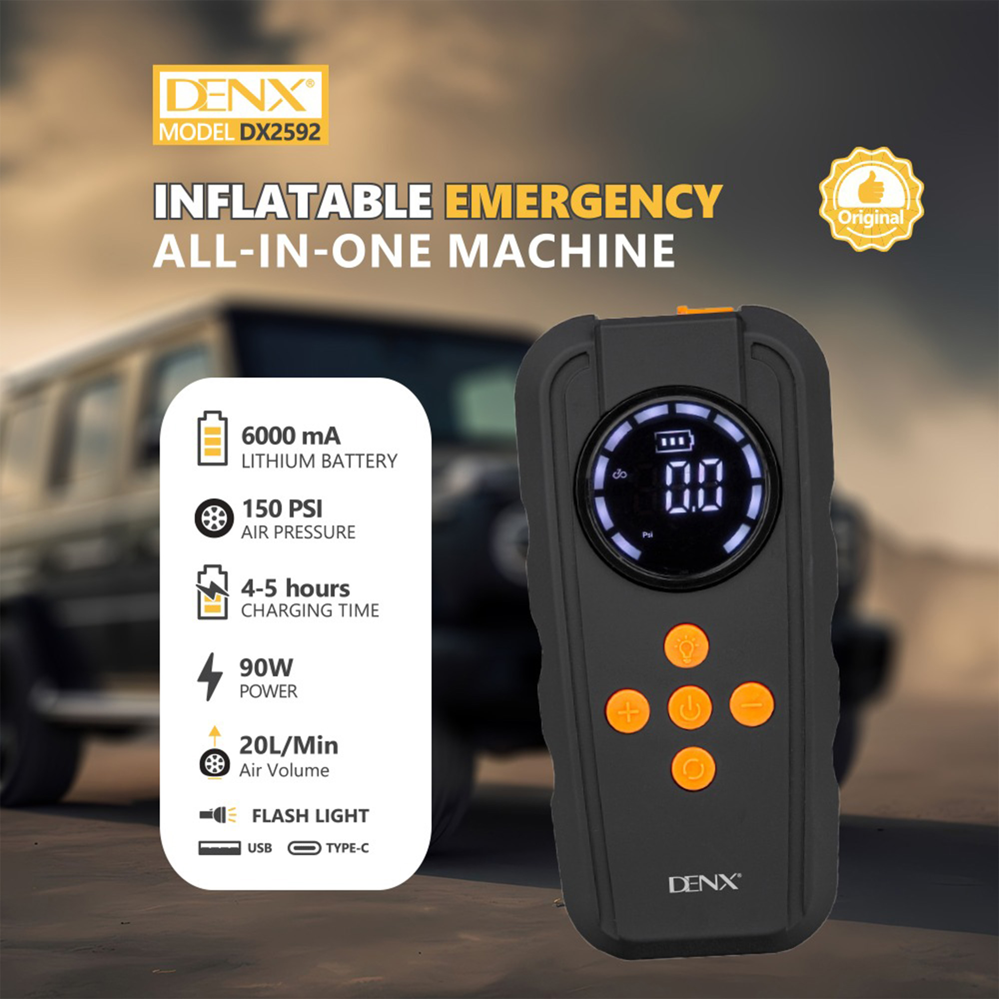 • شاحن ومنفاخ للسياره من دينيكس