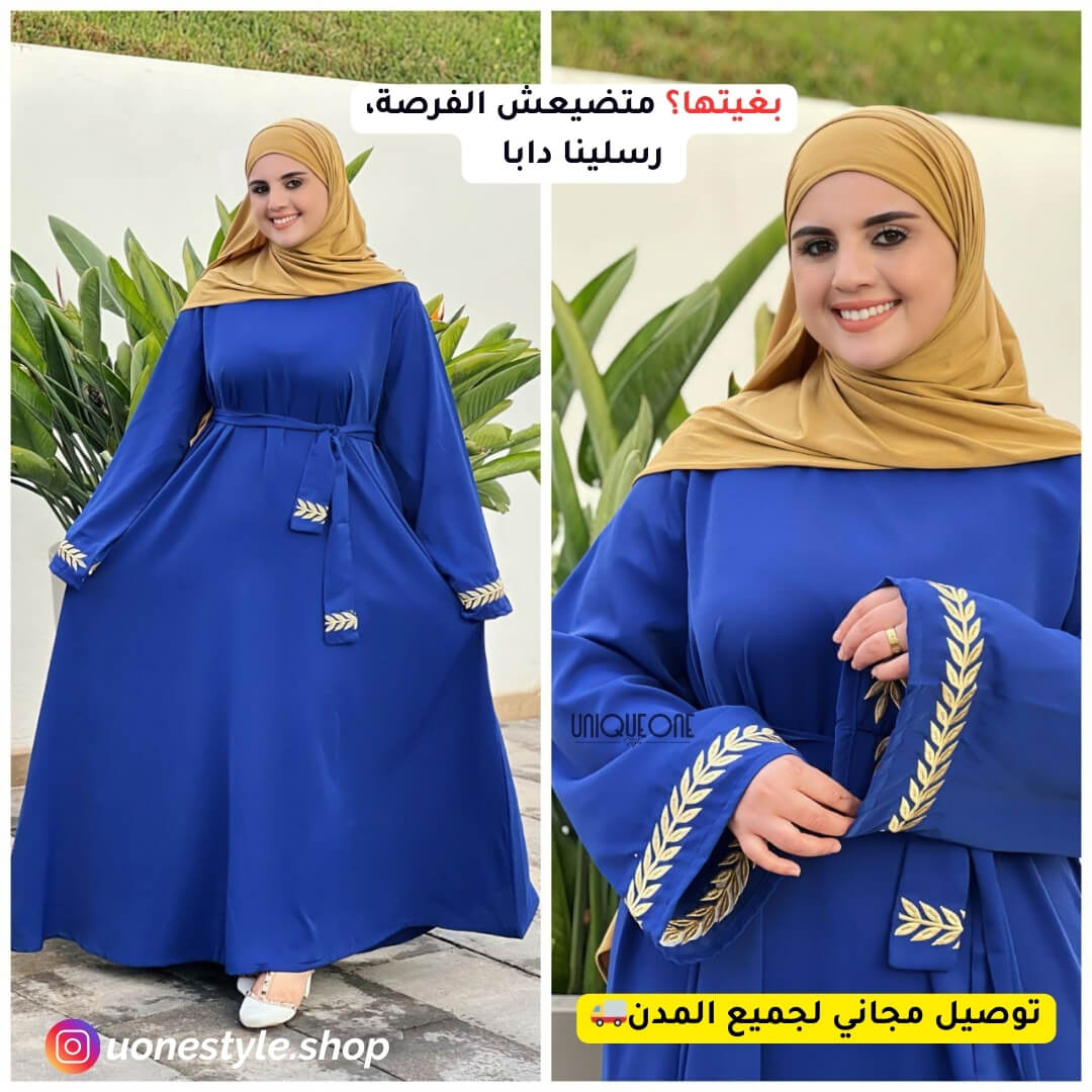 stores/39d77ed8ee0d25816ce338fb006f4348/products/UrtPz9ZTORBYn2dkEoxvV0DHlqrbp5OoKPQRGbyn.jpg