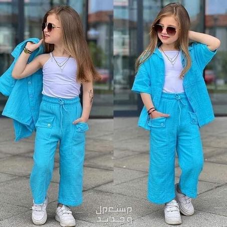 ملابس أطفال