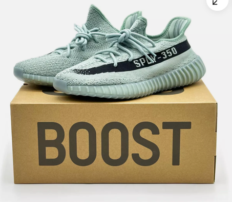 Adidas Yeezy Boost 350 V2 Jade Ash