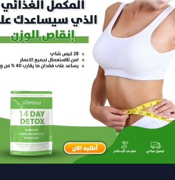 stores/39eae7a83b79ea8fdb49414571c3f548/products/46IAbEBj3wS4WF34SNLHemVUqDrfMILyeCSADVoz.jpg