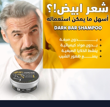 stores/39eae7a83b79ea8fdb49414571c3f548/products/4Dgz8FyahaKHAWCh3vi1bQNhaZkAoxOhXbyTHY9y.jpg