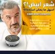 stores/39eae7a83b79ea8fdb49414571c3f548/products/4Dgz8FyahaKHAWCh3vi1bQNhaZkAoxOhXbyTHY9y.jpg