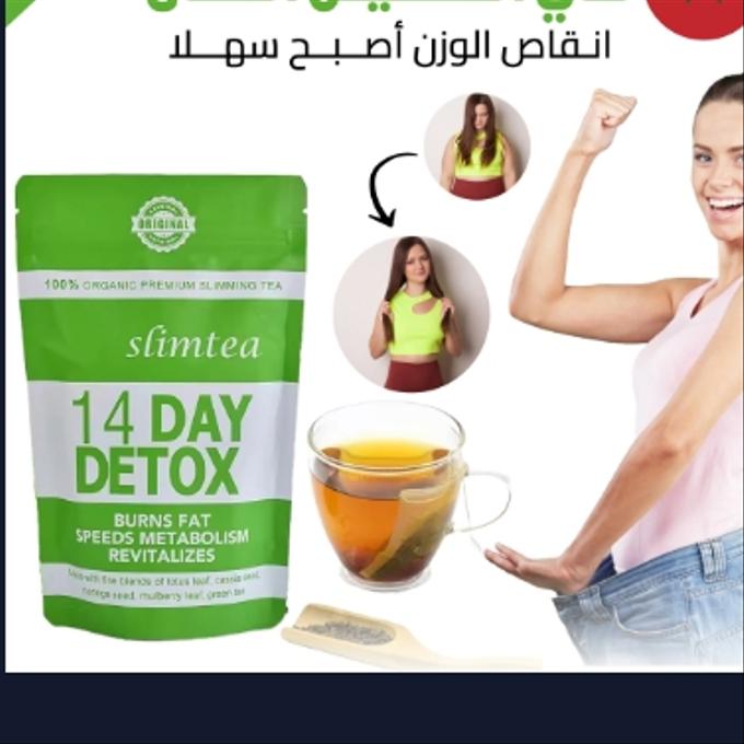 stores/39eae7a83b79ea8fdb49414571c3f548/products/DbrWU7eD1GjkXUyEc3S1cHmKPZpDVbp6xodNilIm.jpg