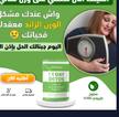 stores/39eae7a83b79ea8fdb49414571c3f548/products/QRHXZzZ1vbJWeihCHDpJHtv006FD1GRbYZ5EDKJ9.jpg