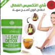 stores/39eae7a83b79ea8fdb49414571c3f548/products/QffiaUgQQGiJpxe5sECxqPhnfQHusM5p1CelxPnU.jpg