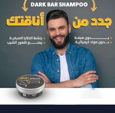 stores/39eae7a83b79ea8fdb49414571c3f548/products/Sh1eOFclEASJt4r2Mn2UgeUuu8TNepa8Nu7kI12j.jpg