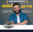 stores/39eae7a83b79ea8fdb49414571c3f548/products/Sh1eOFclEASJt4r2Mn2UgeUuu8TNepa8Nu7kI12j.jpg