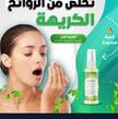 stores/39eae7a83b79ea8fdb49414571c3f548/products/TfejeCNbR1EL0937p9FDGDnCKTlTFY0GvKGoMQog.jpg