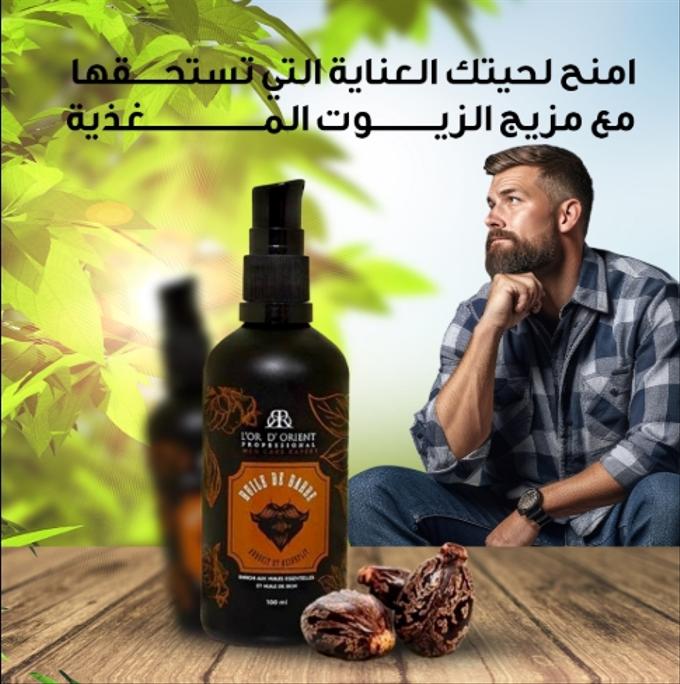stores/39eae7a83b79ea8fdb49414571c3f548/products/WTarhJANXAaOHn6D8gdXfgdIHDxBHxu7JJXbOMAo.jpg