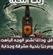 stores/39eae7a83b79ea8fdb49414571c3f548/products/XXG1MmE7x0wIy1Yia6IsUZZjQvTTvzuvyepF3mRa.jpg
