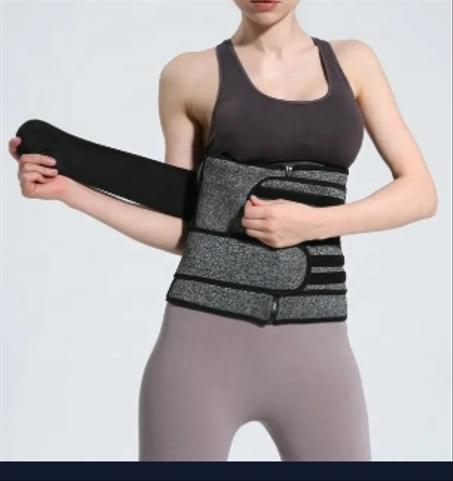 Gray Waist Belt