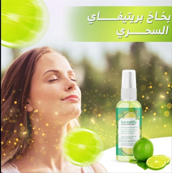stores/39eae7a83b79ea8fdb49414571c3f548/products/mdiHVaFIrQ5LUqRqQuIL02VyvKY6hAbYwuBoI0H0.jpg