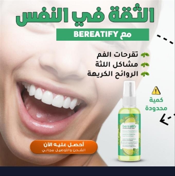 stores/39eae7a83b79ea8fdb49414571c3f548/products/xY3jAqJZJ8qYFIt1rhzyjEcQburAVfp5YKxmgpKb.jpg