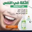 stores/39eae7a83b79ea8fdb49414571c3f548/products/xY3jAqJZJ8qYFIt1rhzyjEcQburAVfp5YKxmgpKb.jpg