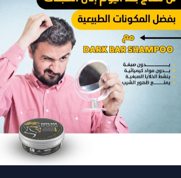 stores/39eae7a83b79ea8fdb49414571c3f548/products/z3pJtrvCvWRDoQqSVQMqcxpndIyNcL6N8tnCt89G.jpg
