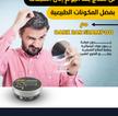stores/39eae7a83b79ea8fdb49414571c3f548/products/z3pJtrvCvWRDoQqSVQMqcxpndIyNcL6N8tnCt89G.jpg