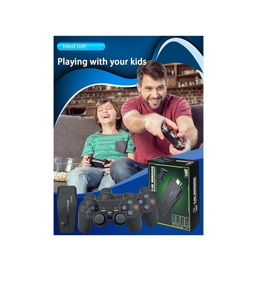 جهاز ألعاب لاسلكي (Gamepad) مع ذراعين للتحكم و30000+ لعبة