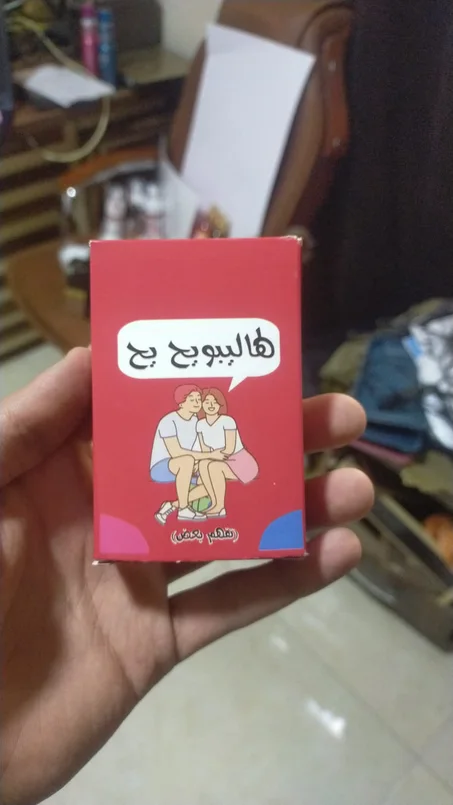 كوتشينه 💕 بينّا كلام