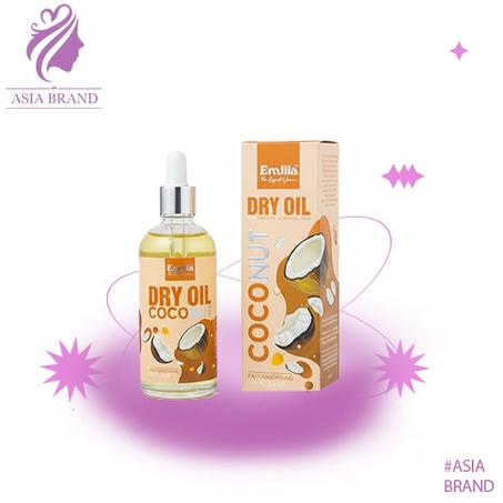 زيت مساج اميليا