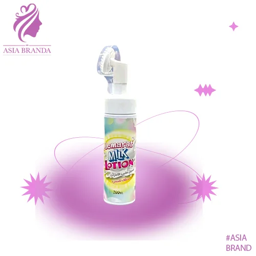 غسول حليب الامارات الاصلي